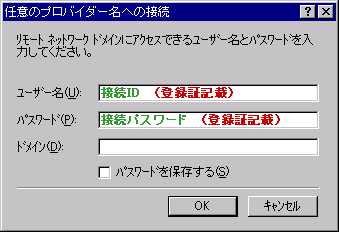 WindowsNT 4.0ڑ